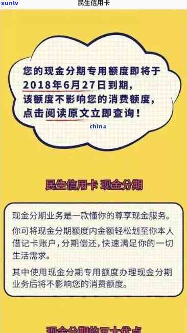 个体工商户逾期申报罚款多少？2019年规定及交纳方法解析