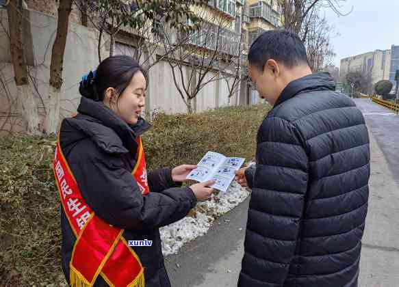 民生村镇银行贷款安全吗，保障您的资金安全，民生村镇银行贷款可靠吗？