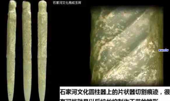 古代玉石如何加工，揭秘古代玉石的精细加工工艺