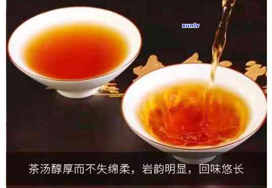 媛福达凉茶：产地、是否正品全解答