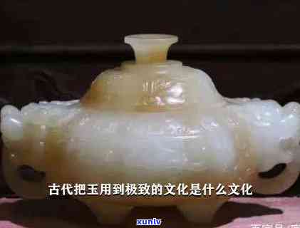 古代玉石产地，探秘古代玉石产地：揭秘珍稀宝石的诞生地