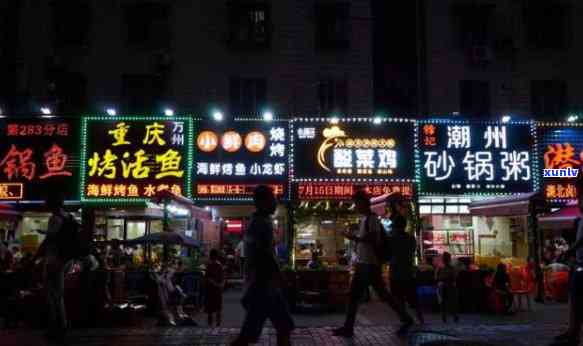 广东坪洲翡翠夜市图片高清大图