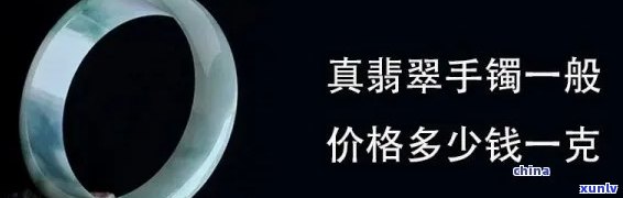 招行信用卡逾期10万