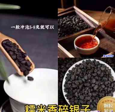 正宗小青柑普洱茶的价格大全：多少钱一斤罐？价位表一览！