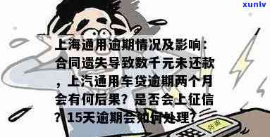 翡翠冰透：种类与优劣比较