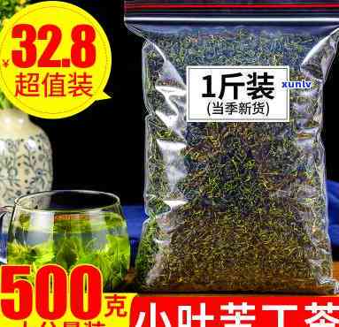 苦丁茶余庆小叶价格-苦丁茶余庆小叶价格春馥堂