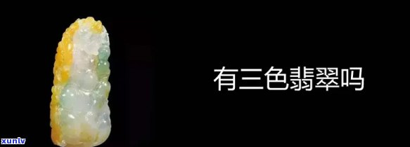 平安银行逾期15天平安银行打 *** 说要通知家人，平安银行：逾期15天未还款，将通知家人