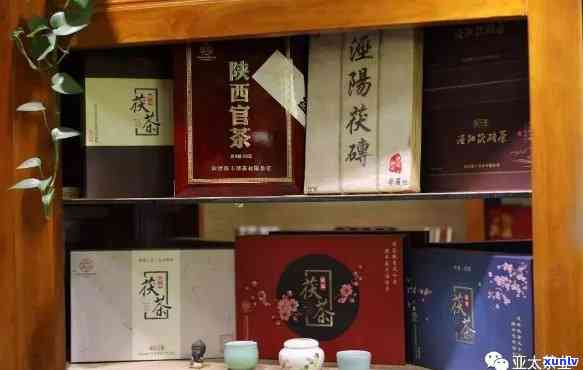 茯萃堂陕西砖茶价格是多少，茯萃堂陕西砖茶价格是多少？——一份全面的价格指南