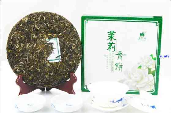 茉莉青饼是生茶还是熟茶，解惑茶叶品种：茉莉青饼，它是生茶还是熟茶？