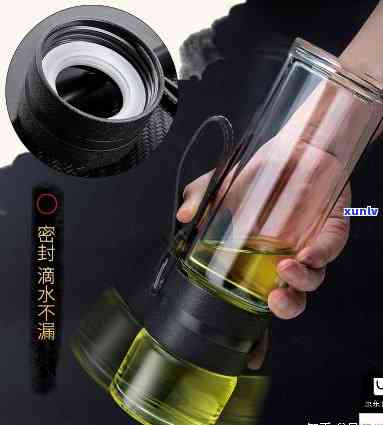 高级茶水分离杯：拆解、加热水漏水原因解析