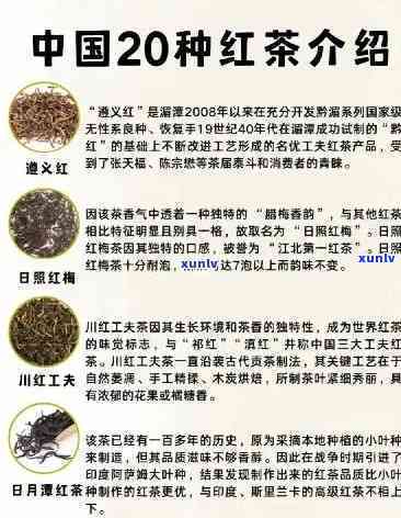 黑色玛瑙大概价格-黑色玛瑙大概价格多少