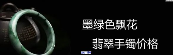 招商银行信用卡逾期3万元可能面临的后果与解决方案