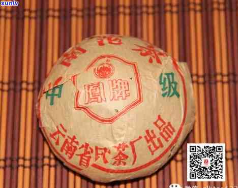 2000年凤牌精选沱茶价格表：历年售价全览