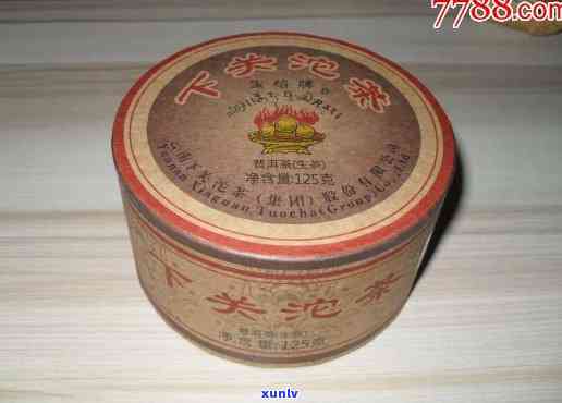 宝焰沱茶80年代：价格与图片全览