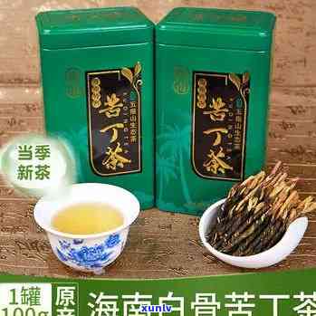 海南白骨苦丁茶价格-海南苦丁茶的功效与作用价格