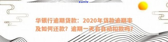 藏式平安扣：材质、寓意与佩戴 *** 全面解析，了解传统藏族文化的更佳选择