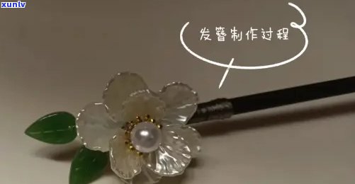 百色老班章加盟条件是什么？要求及细节全解析