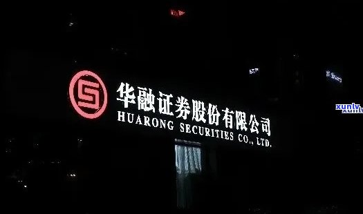 浦发信用卡五万逾期还款，如何解决？