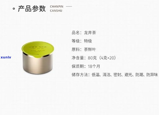 小罐茶20金罐价格-小罐茶金罐20罐价格