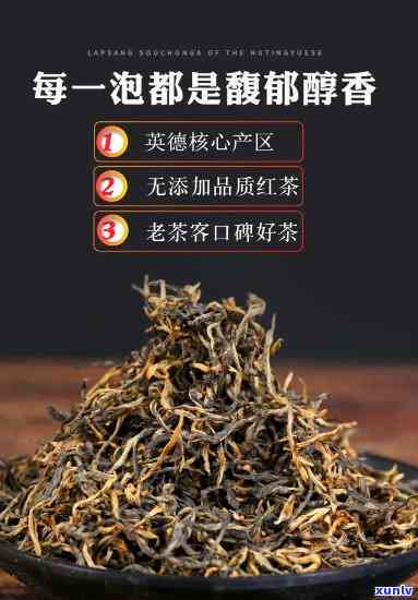 金毛豪红茶价格多少？全网最全报价汇总！