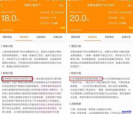 恒丰银行逾期贷款管理办法全览：最新规定与操作流程