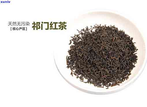 门红茶的口感特点-门红茶口感特点描述