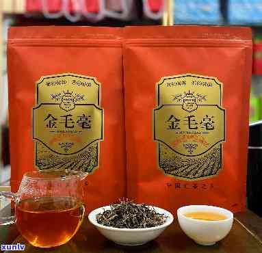 英德红茶金毛毫价格-英德红茶金毛毫价格官网专卖店