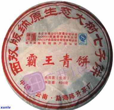 2009年霸王青饼-2009年霸王青饼价格