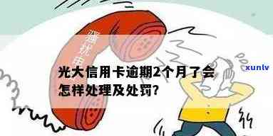 翡翠佩戴对女生的益处与注意事项：如何选择、保养和搭配翡翠饰品？