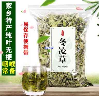 济源冬草茶的价格是多少，揭秘济源冬草茶价格，你真的知道吗？