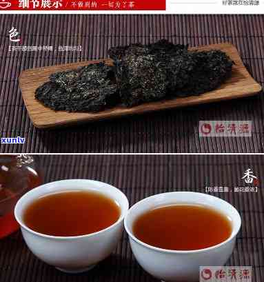 怡清源2011年原叶茯茶，怡清源2011年原叶茯茶：品味纯正湖南茯砖茶的美妙体验