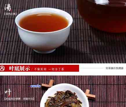 怡清源2011年原叶茯茶，怡清源2011年原叶茯茶：品味纯正湖南茯砖茶的美妙体验