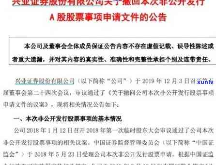 这样选择翡翠旦面：完整且包含全部意思的标题