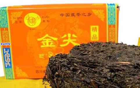 金尖藏茶二十年价格多少？请提供详细信息