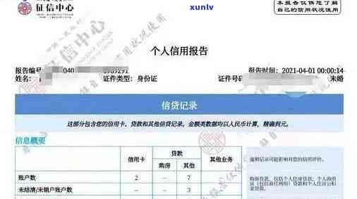 光大银行逾期3年-光大银行逾期3年全部还完还上吗