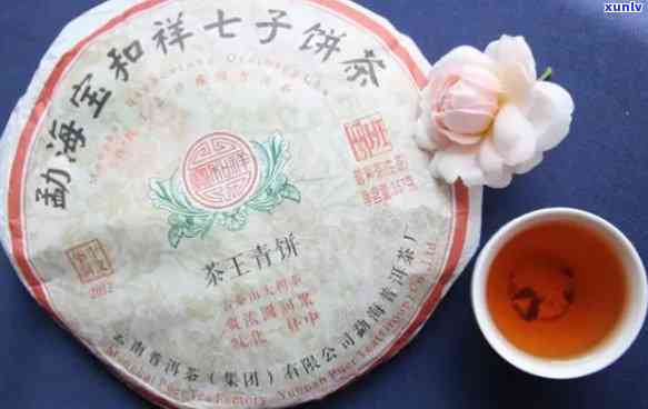 2012年茶王青饼-2012年茶王青饼宝和详