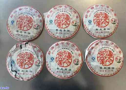 2009年福今茶王青饼：春茶图片