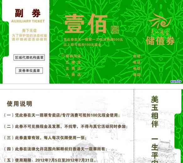 全面解析信用卡逾期利息计算 *** ：如何避免高额费用并了解逾期政策