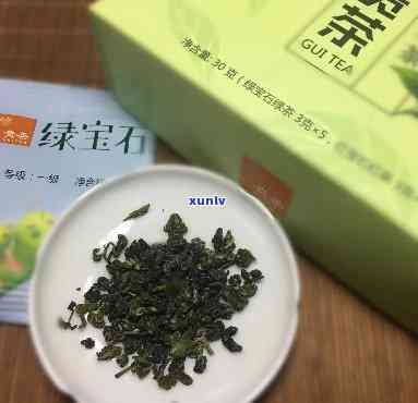 贵茶绿宝石一级价格-贵茶绿宝石一级价格多少