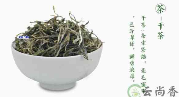 婺源茗茶的价格图片，探寻婺源茗茶之美：价格与图片全览