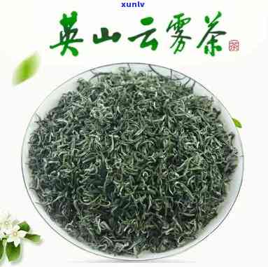 湖北英山云雾茶价格特级，特级湖北英山云雾茶，价格优，品质保证！