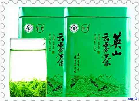 湖北英山云雾茶价格多少？一斤的价格是多少？