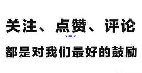 民生易贷逾期两年会有什么结果？该怎样解决？