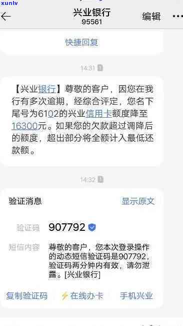 揭秘：市场上翡翠散珠的制造过程与品质鉴别 *** 