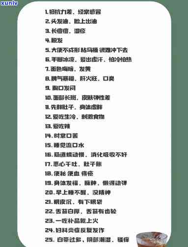 建行信用卡逾期罚息太高怎么办，如何解决建行信用卡逾期罚息过高的问题？