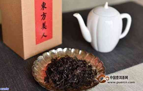 东方美人茶多少钱一斤，「东方美人茶」市场价格分析：每斤售价多少？