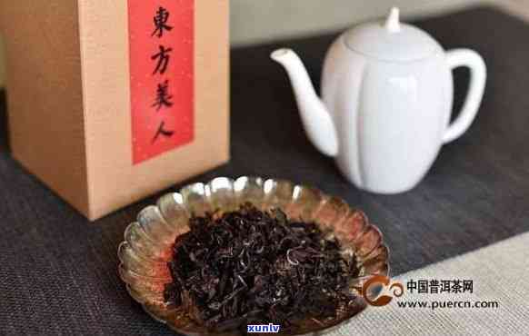 顶级东方美人茶价格-顶级东方美人茶价格是多少