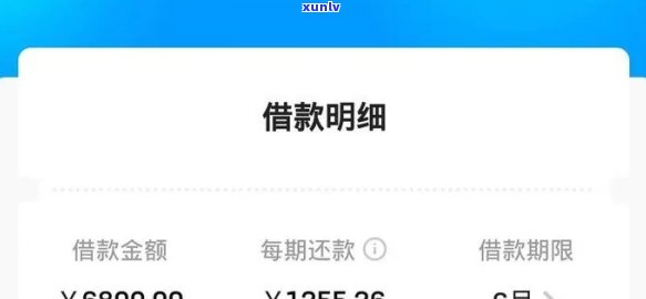 光大本金逾期2万-光大本金逾期2万会怎样