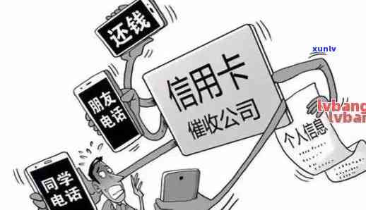 借呗逾期：农村上门  真存在吗？