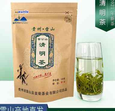 雷山清明茶特级价格-雷山清明茶功效